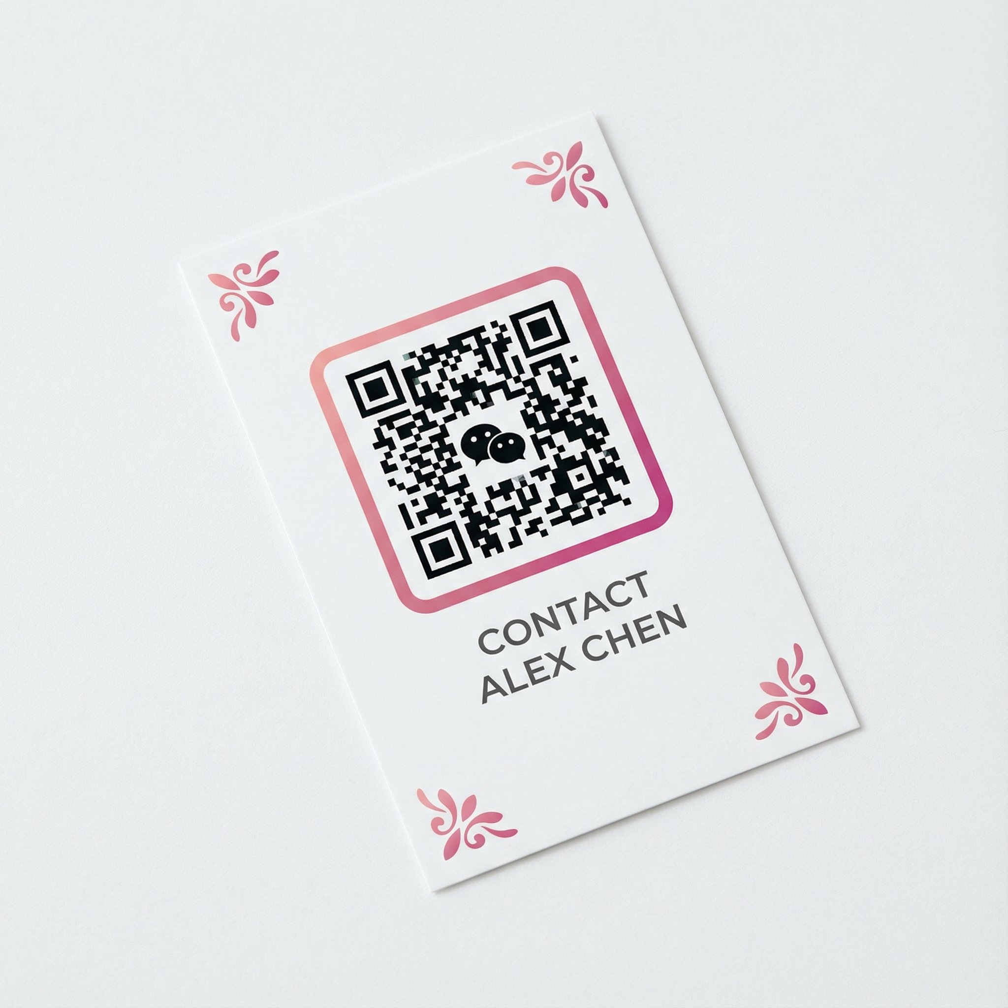 17c一起草公众号